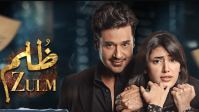 Drama Zulm Cast