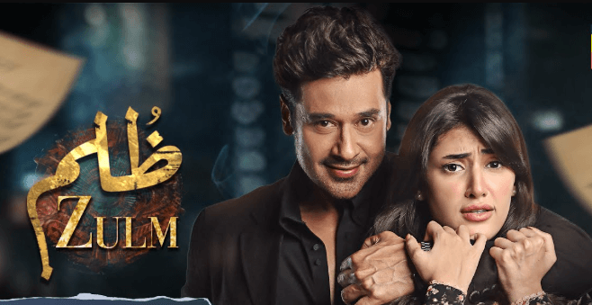 Drama Zulm Cast